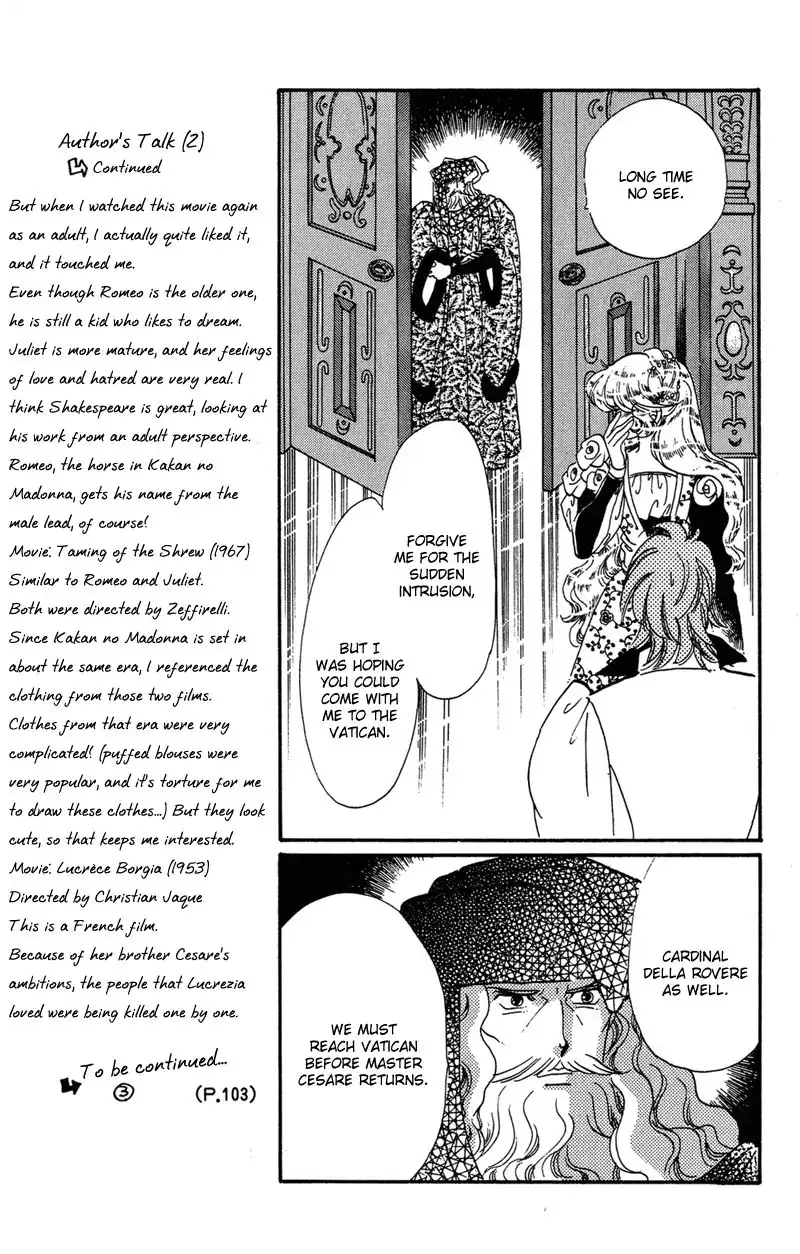 Kakan no Madonna Chapter 31 11